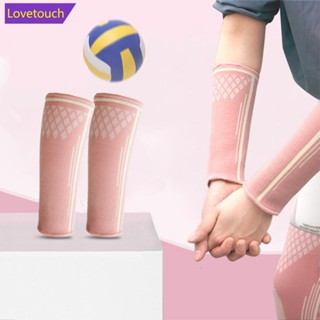 Lovetouch สนับข้อศอกป้องกันข้อศอก แบบพิเศษ สําหรับเล่นวอลเลย์บอล แบดมินตัน บาสเก็ตบอล O4R5 1 คู่