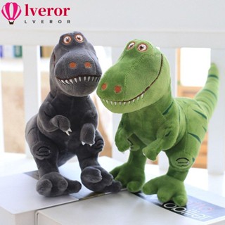 Lveror ตุ๊กตาไดโนเสาร์ ไทแรนโนซอรัสจําลอง สีเขียว สีเทา สําหรับตกแต่งบ้าน รถยนต์