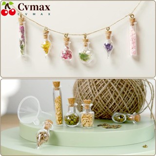 Cvmax ขวดโหลแก้ว พร้อมจุกไม้คอร์ก ขนาดเล็ก 5 แบบ อเนกประสงค์ พร้อมสกรูตา และเชือก 50 ชิ้น