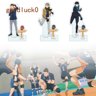 Gl อนิเมะ Haikyuu!! สแตนดี้ฟิกเกอร์อะคริลิค แบบตั้งโต๊ะ สําหรับสะสม