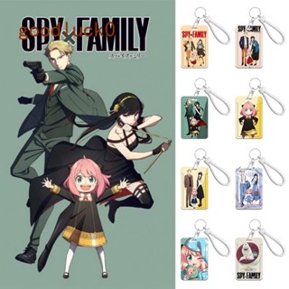 Gl ใหม่ กระเป๋าใส่บัตรประจําตัวประชาชน ลายการ์ตูนอนิเมะ SPY X FAMILY สําหรับนักเรียน