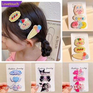 Lovetouch กิ๊บติดผมหน้าม้า ลายการ์ตูนน่ารัก เครื่องประดับผม สําหรับเด็ก 3 ชิ้น ต่อชุด E3W5