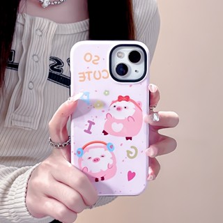 เคสโทรศัพท์มือถือ ป้องกันกระแทก ลายหมูหน้ากาก สําหรับ iPhone 14Pro 13 12 11 Pro Max