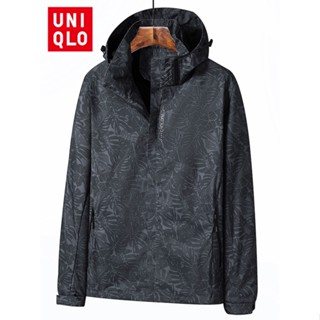 Uniqlo M-5XL เสื้อแจ็กเก็ต แขนยาว มีฮู้ด ลายพราง กันน้ํา กันคราบ สําหรับผู้ชาย