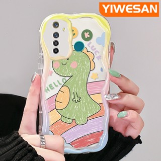 เคสโทรศัพท์มือถือ ซิลิโคนใส กันกระแทก ลายการ์ตูนไดโนเสาร์น่ารัก สําหรับ Realme 5 5i 5s 5 Pro 6i Narzo 20A Q