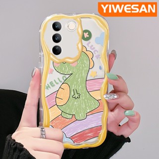 เคสโทรศัพท์มือถือ ซิลิโคนใส กันกระแทก ลายการ์ตูนไดโนเสาร์น่ารัก สําหรับ vivo V27 Pro 5G V27E 5G S16 Pro 5G S16E 5G