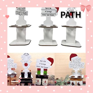 Path ขาตั้งขวดไวน์ แบบไม้ ขนาดเล็ก สําหรับตกแต่งบ้าน ห้องนั่งเล่น ปาร์ตี้คริสต์มาส