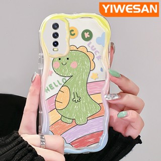 เคสโทรศัพท์มือถือ ซิลิโคนใส กันกระแทก ลายการ์ตูนไดโนเสาร์น่ารัก สําหรับ VIVO Y20 Y20i Y20S Y12s Y20 2021 Y11s Y12A Y20T Y20S M Y20S D