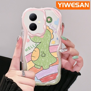 เคสโทรศัพท์มือถือ ซิลิโคนใส กันกระแทก ลายการ์ตูนไดโนเสาร์น่ารัก สําหรับ VIVO Y76 Y76s Y74s 5G Y36 Y77 Y77E 5G Y78 Y78+ 5G IQOO Z6 Lite 5G