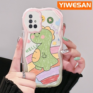 เคสโทรศัพท์มือถือ ซิลิโคนใส กันกระแทก ลายการ์ตูนไดโนเสาร์น่ารัก สําหรับ Samsung galaxy A72 4G A72 5G A71