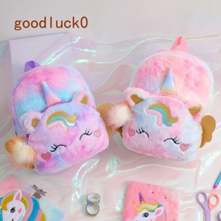 Gl กระเป๋าเป้สะพายหลัง ผ้ากํามะหยี่ขนนิ่ม มีซิป ลายยูนิคอร์น สีรุ้ง สําหรับเด็ก