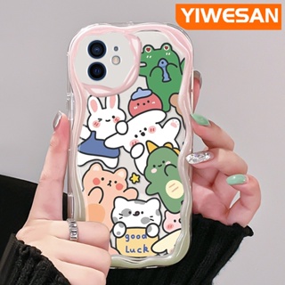 เคสโทรศัพท์มือถือ ซิลิโคนใส กันกระแทก ลายการ์ตูนสัตว์น่ารัก สีครีม สําหรับ iPhone 12 12 Pro 12 Mini 12 Pro Max