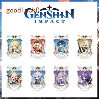 Gl ใหม่ ฟิกเกอร์อะคริลิค รูปเกม Genshin Impact น่ารัก ของขวัญ สําหรับตกแต่งบ้าน