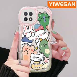 เคสโทรศัพท์มือถือ ซิลิโคนใส กันกระแทก ลายการ์ตูนสัตว์น่ารัก สําหรับ OPPO A15 A15s A35 4G