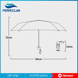[Perfeclan] ร่มพับ ขนาดเล็ก แบบพกพา สําหรับตั้งแคมป์