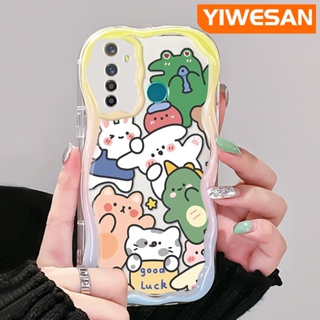 เคสโทรศัพท์มือถือ ซิลิโคนใส กันกระแทก ลายการ์ตูนสัตว์น่ารัก สีครีม สําหรับ Realme 5 5i 5s 5 Pro 6i Narzo 20A Q