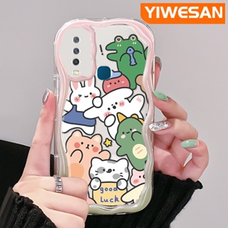 เคสโทรศัพท์มือถือ ซิลิโคนใส กันกระแทก ลายการ์ตูนสัตว์น่ารัก สีครีม สําหรับ VIVO Y12 Y15 Y17 Y12i Y3 Y3s 2020