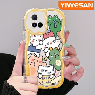 เคสโทรศัพท์มือถือ ซิลิโคนใส กันกระแทก ลายการ์ตูนสัตว์น่ารัก สีครีม สําหรับ VIVO Y21 2021 Y21G Y33s Y21s Y21e Y21a Y21t T1x 4G