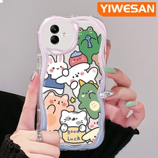 เคสโทรศัพท์มือถือ ซิลิโคนใส กันกระแทก ลายการ์ตูนสัตว์น่ารัก สีครีม สําหรับ Samsung A04 A04E M04 F04