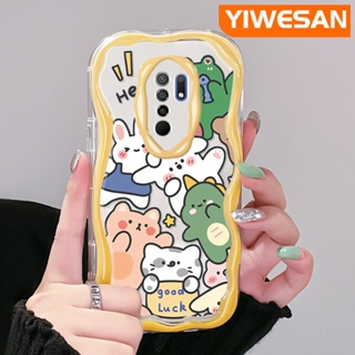 เคสโทรศัพท์มือถือ ซิลิโคนใส กันกระแทก ลายการ์ตูนสัตว์น่ารัก สีครีม สําหรับ Xiaomi Redmi 10 Prime 10C 9 Prime 12C POCO C55 POCO M2