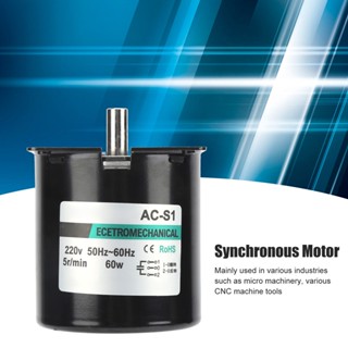 Sportswear Shop  AC Synchronous Motor CW/CCW Permanent Magnet Large Torsion 60W for CNC Machine Tool XD80KTYZ