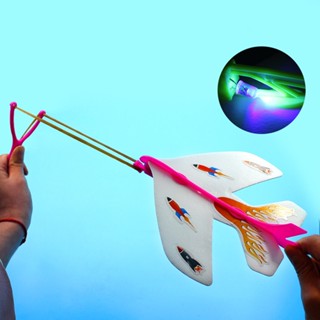 【shuanghong666】Foam Glider Slingshot Airplane Model Toys for Children Boys Outdoor Interactive Game Assembled Rubber Band Aircraft Game