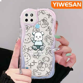 เคสโทรศัพท์มือถือ ซิลิโคนใส กันกระแทก ลายการ์ตูนหมี สีครีม สําหรับ Realme C21Y C25Y