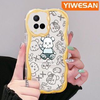 เคสโทรศัพท์มือถือ ซิลิโคนใส กันกระแทก ลายการ์ตูนหมี สีครีม แฟชั่น สําหรับ VIVO Y21 2021 Y21G Y33s Y21s Y21e Y21a Y21t T1x 4G