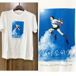 เสื้อยืดแขนสั้น พิมพ์ลาย Mamoru Hosoda แฟชั่นฤดูร้อน สําหรับเด็กผู้หญิง