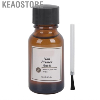 Keaostore 15ml Nail Primer Gel Polish Fast Drying Gentle Brightening