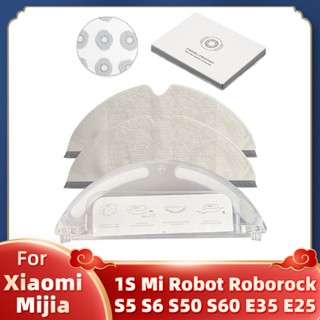 Xiaomi Mijia 1S Mi Robot Roborock S5 S6 S50 S60 E35 E25 เครื่องดูดฝุ่น อุปกรณ์เสริมถังเก็บน้ํา กรองไม้ถูพื้น