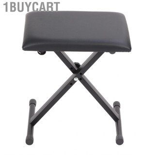 1buycart Tattoo Stool Chair PU Leather Foldable For  Tool