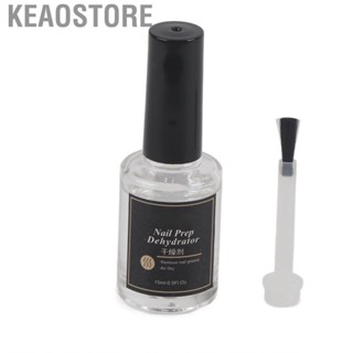 Keaostore Nail Dehydrator  Primer Quick Drying Brighten Color  Polish for Manicure Art Design