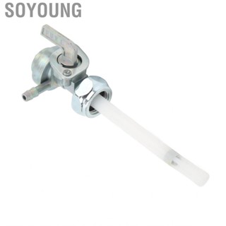 Soyoung Fuel Valve Petcock Aluminum Alloy ABS Switch Assembly