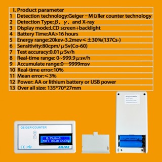 เครื่องนับเลขจีกเกอร์ มีประสิทธิภาพ และพกพา สําหรับตรวจสอบการทํากิจกรรมทางวิทยุ เป็นมิตรกับสิ่งแวดล้อม