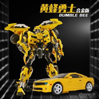 Quick-release BB-01 enlarged version snow Buddha Hornet warrior movie version deformed toy childrens car model