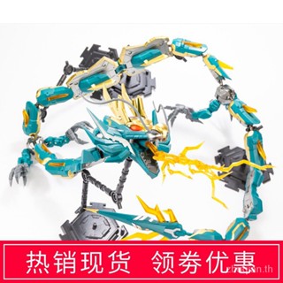 Fast hair Fengbao animation Chaos Dragon God Mountain Sea Sutra Canglong national tide mecha Super movable alloy deformation Green Dragon hand-made model