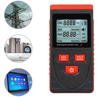 High Accuracy Electromagnetic Radiation Tester for Assessing Safety Levels