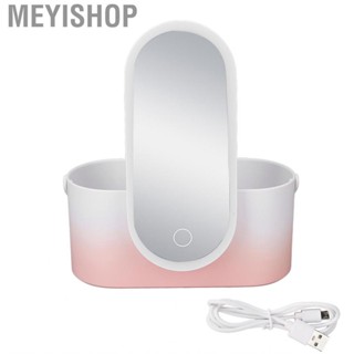 Meyishop Makeup Case Pink Gradient  Light Storage Box With Mirror