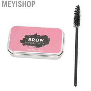 Meyishop Brow Styling Soap 3D Stereo Natural Long Lasting Moisturizing Eyebrow Kit for Makeup