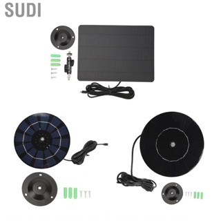 Sudi RV Solar Panel  3 Meters Charging Cable Mono   Portable Powerful for Outdoor  Monitoring