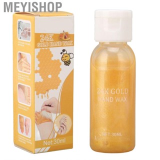 Meyishop Tear Hand  Wax Peel Off Nourishing   for Hands Care Man