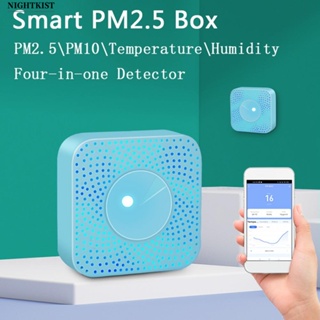 เครื่องตรวจจับอากาศอัจฉริยะ PM2.5 TUYA เซนเซอร์ความแม่นยําสูง อเนกประสงค์