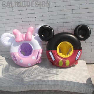 Calinodesign Baby  Infant Float Pool Toys Accessories