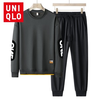 Uniqlo เสื้อกันหนาว แขนยาว และกางเกง แฟชั่นสําหรับผู้ชาย สองชิ้น