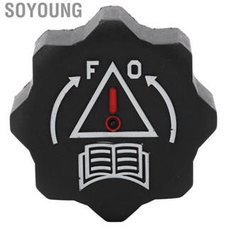 Soyoung Radiator Water Tank Cap  1306.J5 Wearproof for Car