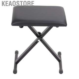 Keaostore Tattoo Stool Chair PU Leather Foldable For  Tool