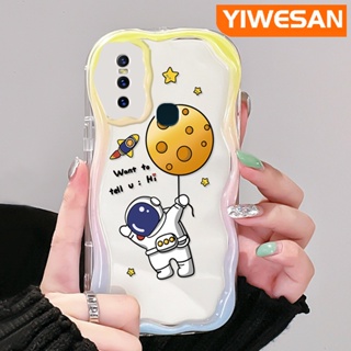 เคสโทรศัพท์มือถือ ซิลิโคนใส กันกระแทก ลายการ์ตูนนักบินอวกาศ ดวงจันทร์ สําหรับ VIVO S7 V20 Pro V15 Pro