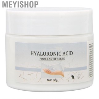 Meyishop Cracked Hands  Heel  Hand Skin Care