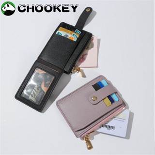 Chookey กระเป๋าสตางค์ กระเป๋าใส่เหรียญ บัตรเครดิต มีซิป สําหรับผู้หญิง ผู้ชาย